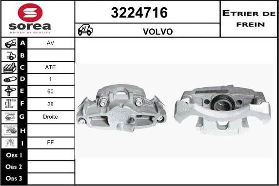 Sera 3224716 - Тормозной суппорт autodnr.net