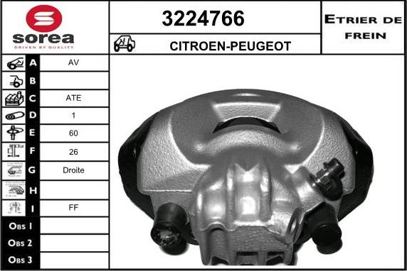 Sera 3224766 - Гальмівний супорт autocars.com.ua