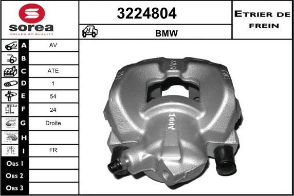 Sera 3224804 - Гальмівний супорт autocars.com.ua