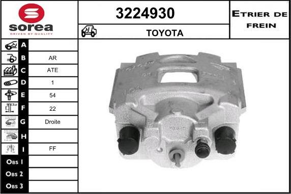 Sera 3224930 - Гальмівний супорт autocars.com.ua