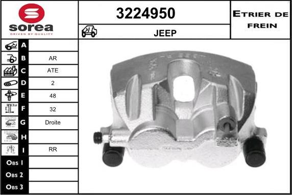 Sera 3224950 - Тормозной суппорт autodnr.net