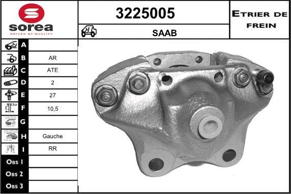 Sera 3225005 - Гальмівний супорт autocars.com.ua