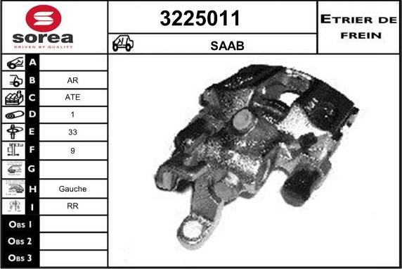 Sera 3225011 - Гальмівний супорт autocars.com.ua