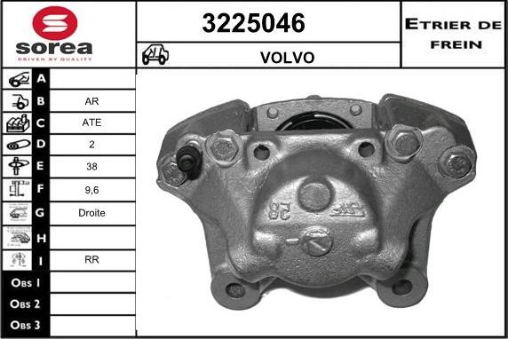 Sera 3225046 - Гальмівний супорт autocars.com.ua