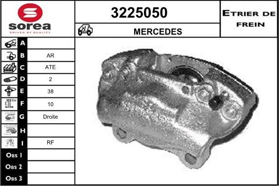 Sera 3225050 - Гальмівний супорт autocars.com.ua