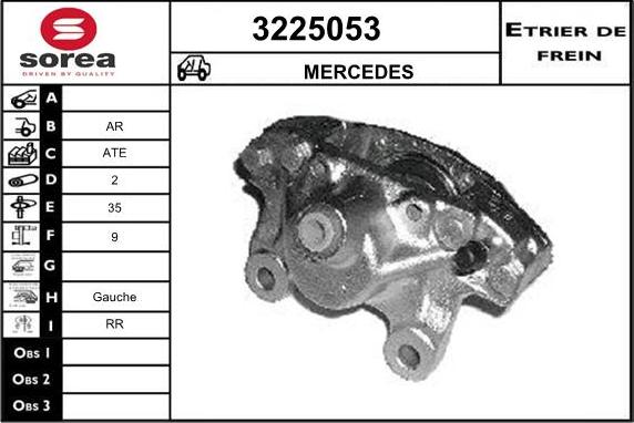 Sera 3225053 - Гальмівний супорт autocars.com.ua