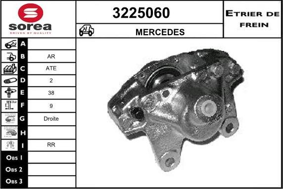 Sera 3225060 - Гальмівний супорт autocars.com.ua