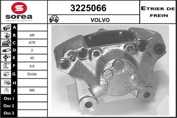 Sera 3225066 - Гальмівний супорт autocars.com.ua