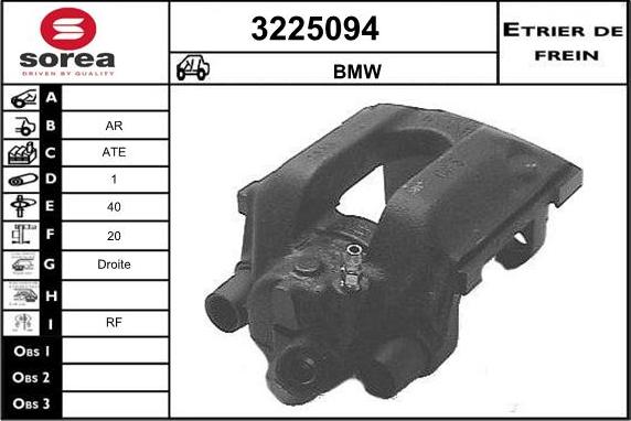 Sera 3225094 - Гальмівний супорт autocars.com.ua