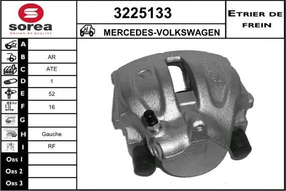 Sera 3225133 - Гальмівний супорт autocars.com.ua