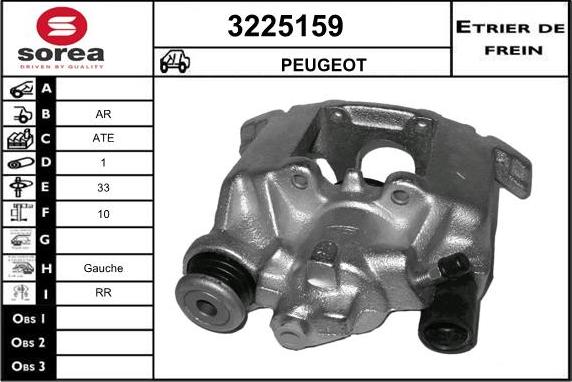 Sera 3225159 - Гальмівний супорт autocars.com.ua