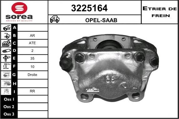 Sera 3225164 - Гальмівний супорт autocars.com.ua