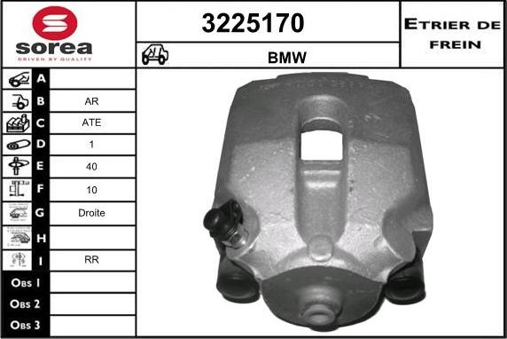 Sera 3225170 - Гальмівний супорт autocars.com.ua