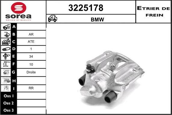 Sera 3225178 - Гальмівний супорт autocars.com.ua