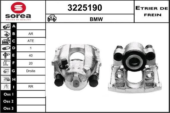 Sera 3225190 - Гальмівний супорт autocars.com.ua