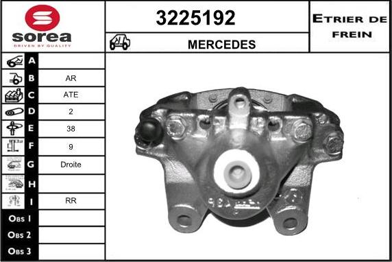 Sera 3225192 - Гальмівний супорт autocars.com.ua