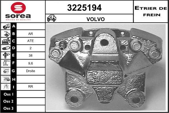 Sera 3225194 - Гальмівний супорт autocars.com.ua