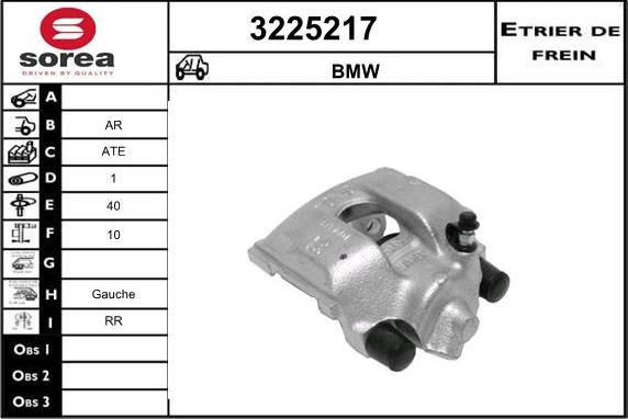 Sera 3225217 - Гальмівний супорт autocars.com.ua