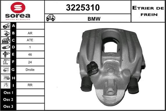 Sera 3225310 - Гальмівний супорт autocars.com.ua