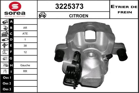 Sera 3225373 - Гальмівний супорт autocars.com.ua