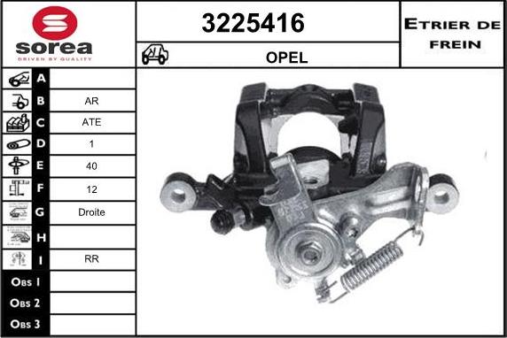 Sera 3225416 - Гальмівний супорт autocars.com.ua