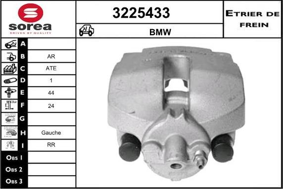 Sera 3225433 - Гальмівний супорт autocars.com.ua