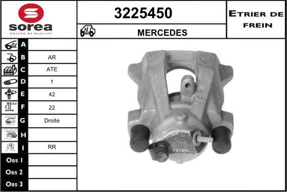 Sera 3225450 - Гальмівний супорт autocars.com.ua