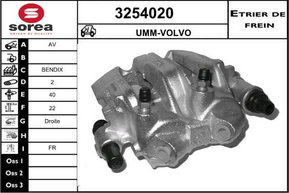 Sera 3254020 - Гальмівний супорт autocars.com.ua