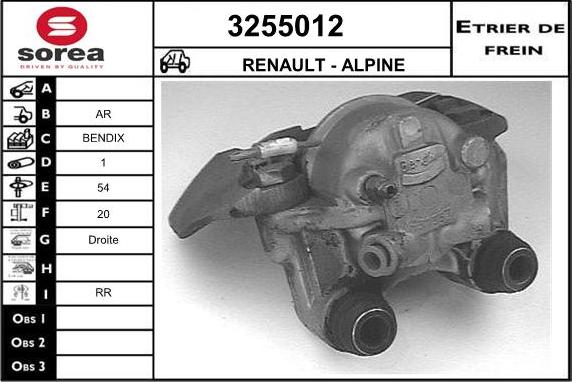 Sera 3255012 - Гальмівний супорт autocars.com.ua