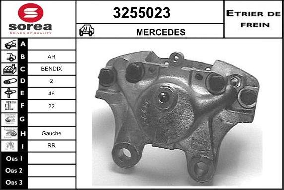 Sera 3255023 - Гальмівний супорт autocars.com.ua