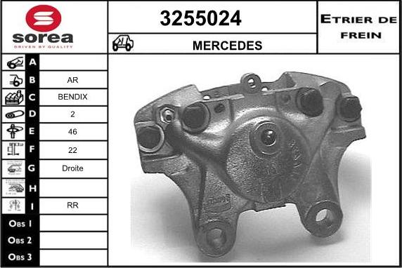 Sera 3255024 - Гальмівний супорт autocars.com.ua