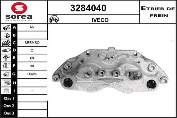 Sera 3284040 - Гальмівний супорт autocars.com.ua