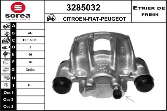 Sera 3285032 - Гальмівний супорт autocars.com.ua