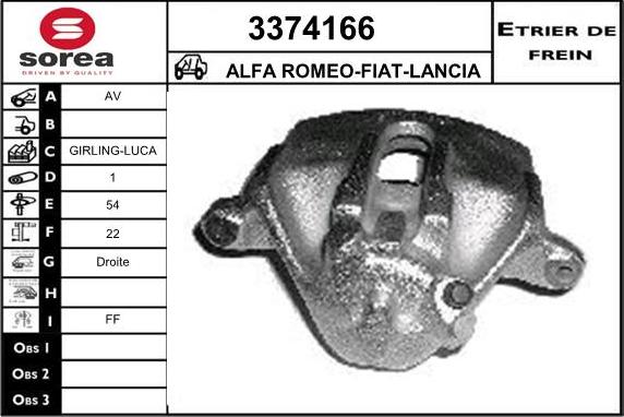 Sera 3374166 - Гальмівний супорт autocars.com.ua