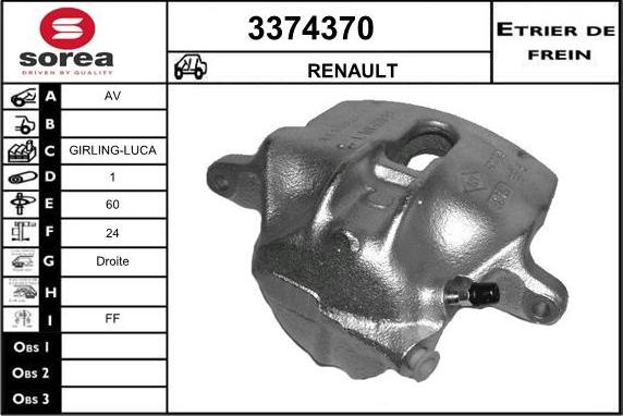 Sera 3374370 - Гальмівний супорт autocars.com.ua