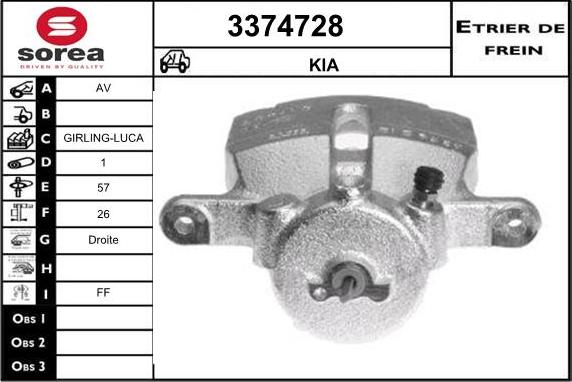 Sera 3374728 - Гальмівний супорт autocars.com.ua