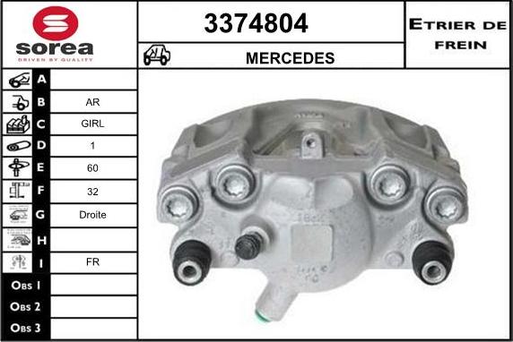 Sera 3374804 - Гальмівний супорт autocars.com.ua