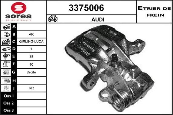 Sera 3375006 - Гальмівний супорт autocars.com.ua