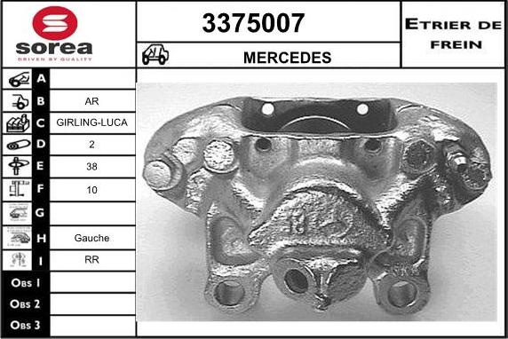 Sera 3375007 - Гальмівний супорт autocars.com.ua