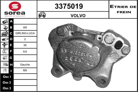 Sera 3375019 - Тормозной суппорт autodnr.net