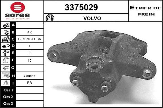 Sera 3375029 - Гальмівний супорт autocars.com.ua