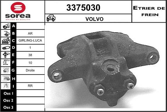 Sera 3375030 - Гальмівний супорт autocars.com.ua