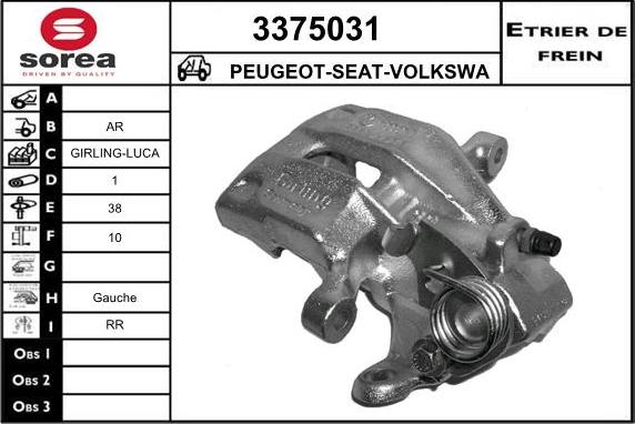 Sera 3375031 - Гальмівний супорт autocars.com.ua