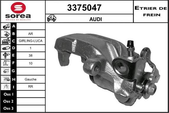 Sera 3375047 - Гальмівний супорт autocars.com.ua