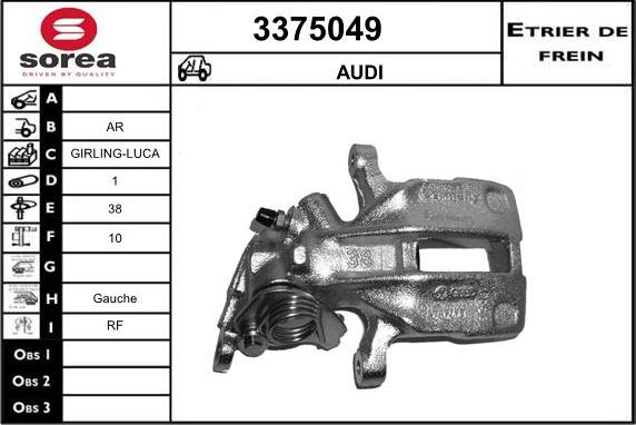 Sera 3375049 - Гальмівний супорт autocars.com.ua