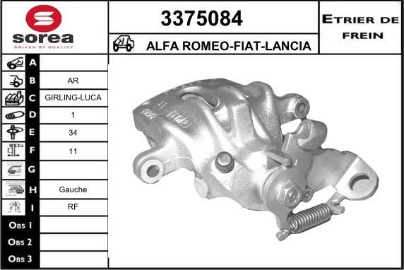 Sera 3375084 - Гальмівний супорт autocars.com.ua