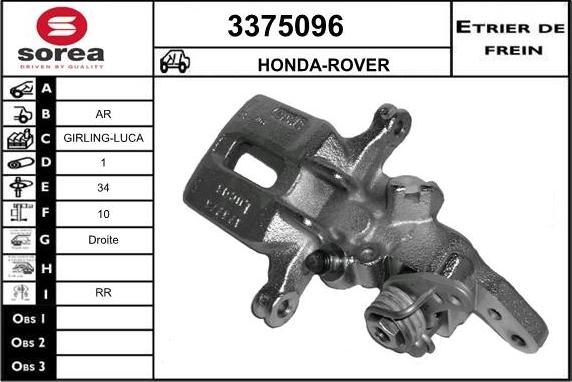 Sera 3375096 - Тормозной суппорт autodnr.net