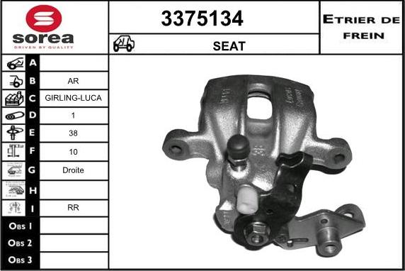 Sera 3375134 - Гальмівний супорт autocars.com.ua