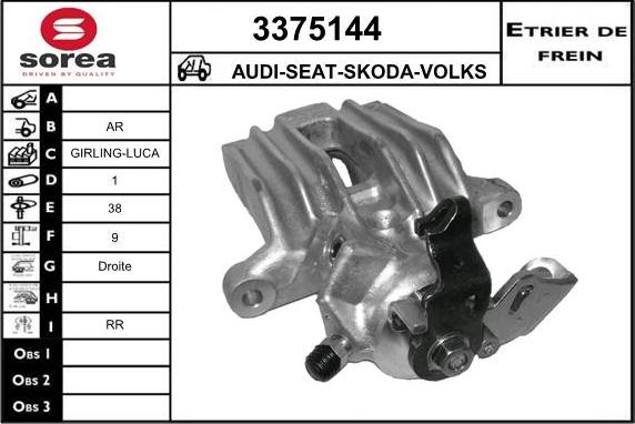 Sera 3375144 - Гальмівний супорт autocars.com.ua