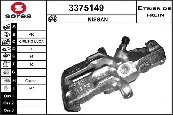 Sera 3375149 - Гальмівний супорт autocars.com.ua